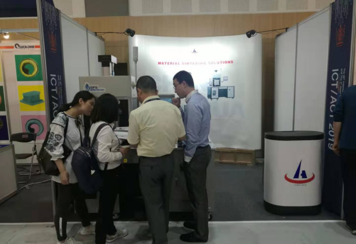 上海通宝TB222参加韩国举行的热电国际会议